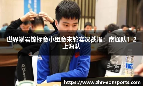 意昂体育首页