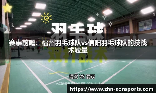 意昂体育平台