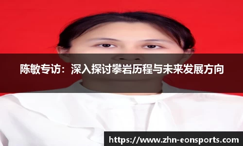 意昂体育首页